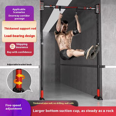 Mercury-Steel Home Gym Equipment No-Drill Movable Door Pull-Up Bar Sports Wall-Mounted Equipment